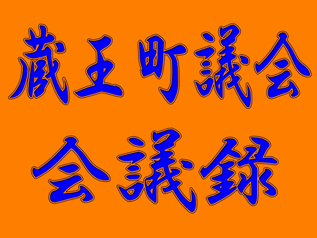 cc^