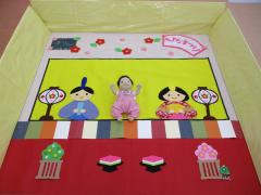 寝相アート3月写真