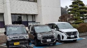 寄附公用車