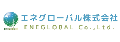エネグローバルさまロゴ&リンク