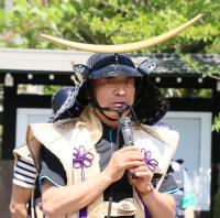蔵王町長 村上 英人